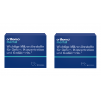 2 PCS of Orthomol Mental (30 daily doses) CHEAPER!